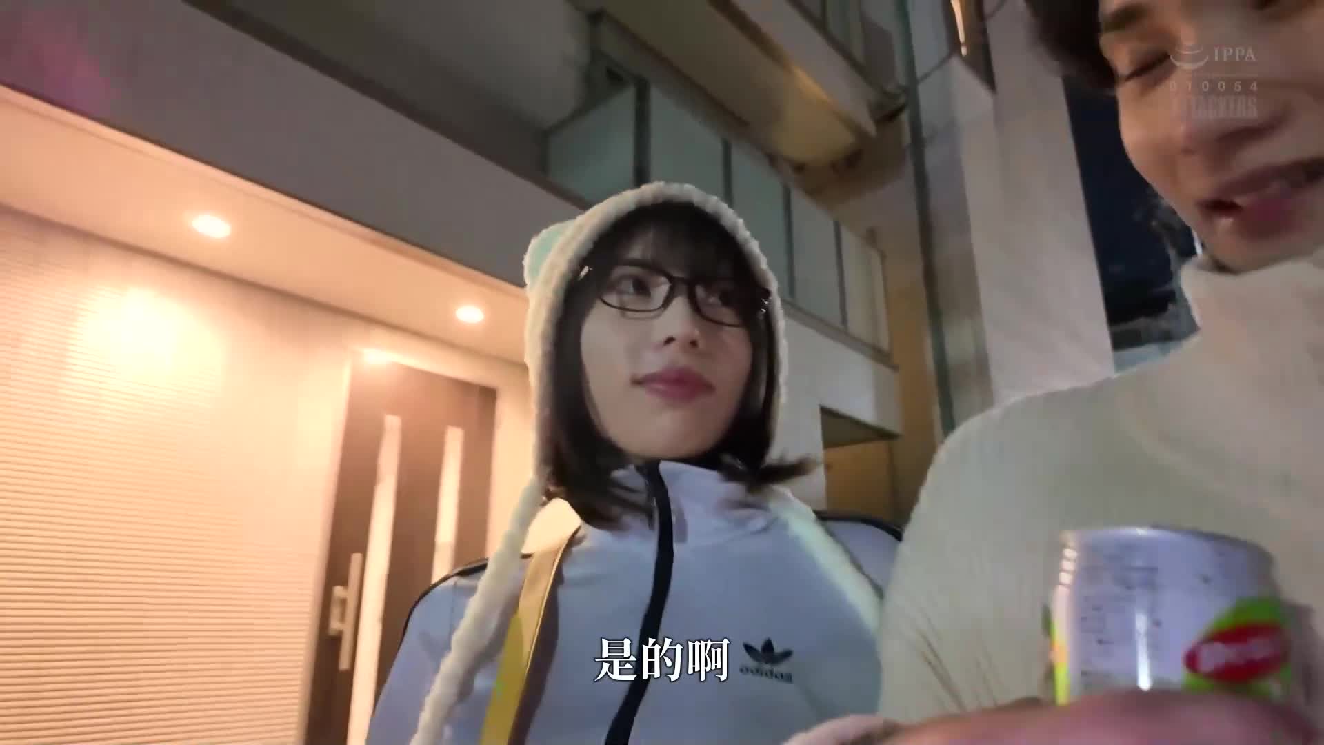 外表看起来普通，但性欲强烈的兼职前辈每次下班都会邀请我做爱。 - AV大平台-中文字幕,成人影片,AV,国产,线上看