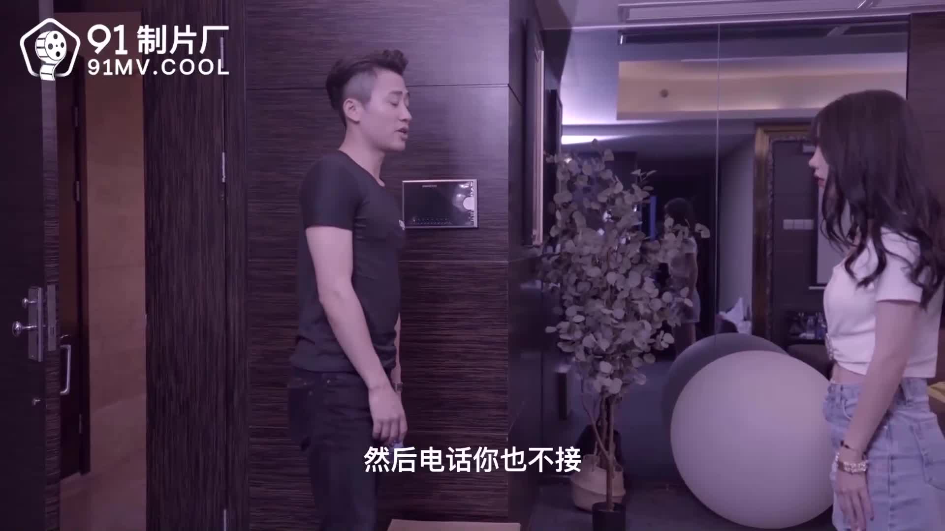 少女的悔悟-潘甜甜 - AV大平台-中文字幕,成人影片,AV,国产,线上看