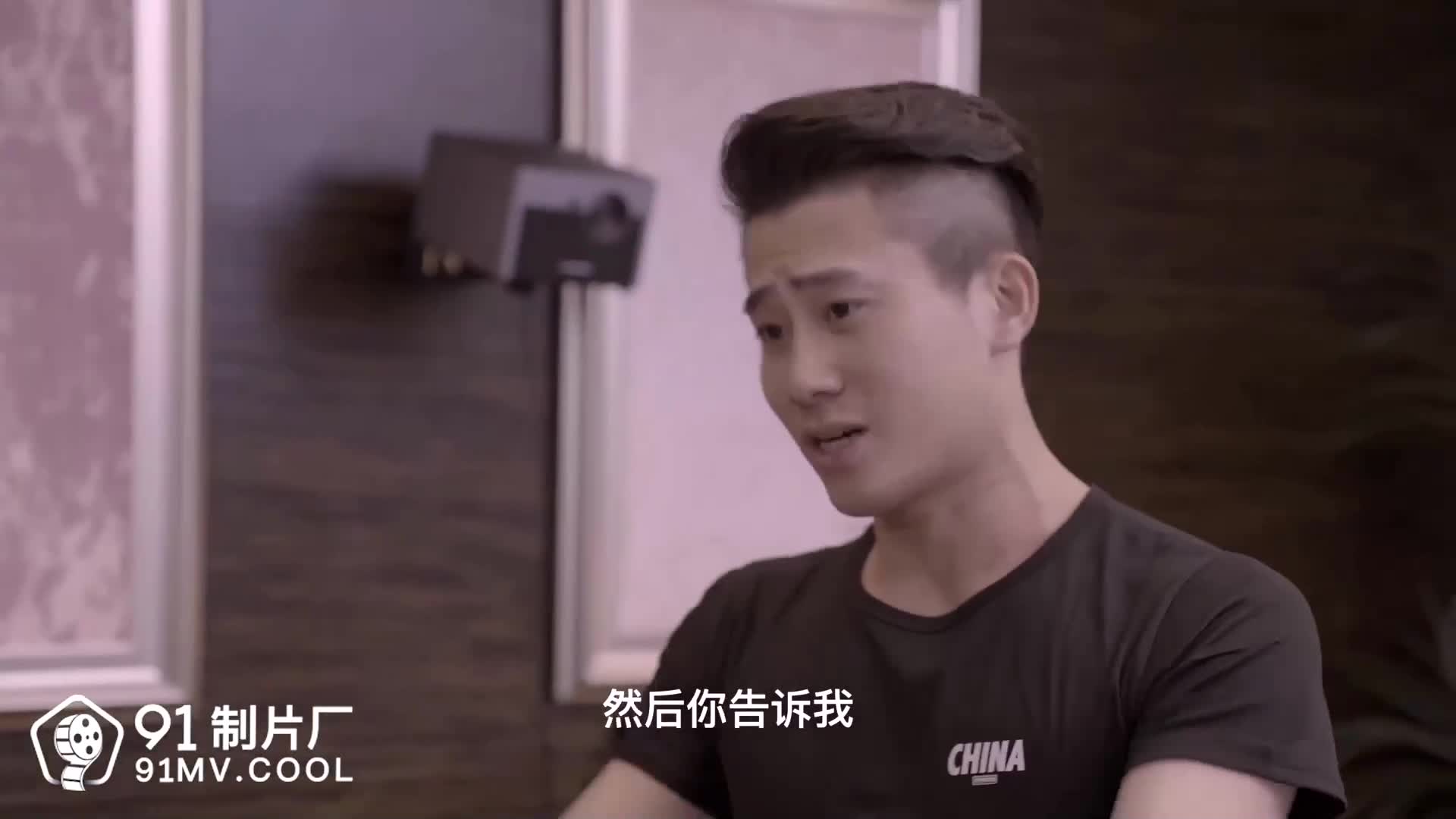 少女的悔悟-潘甜甜 - AV大平台-中文字幕,成人影片,AV,国产,线上看