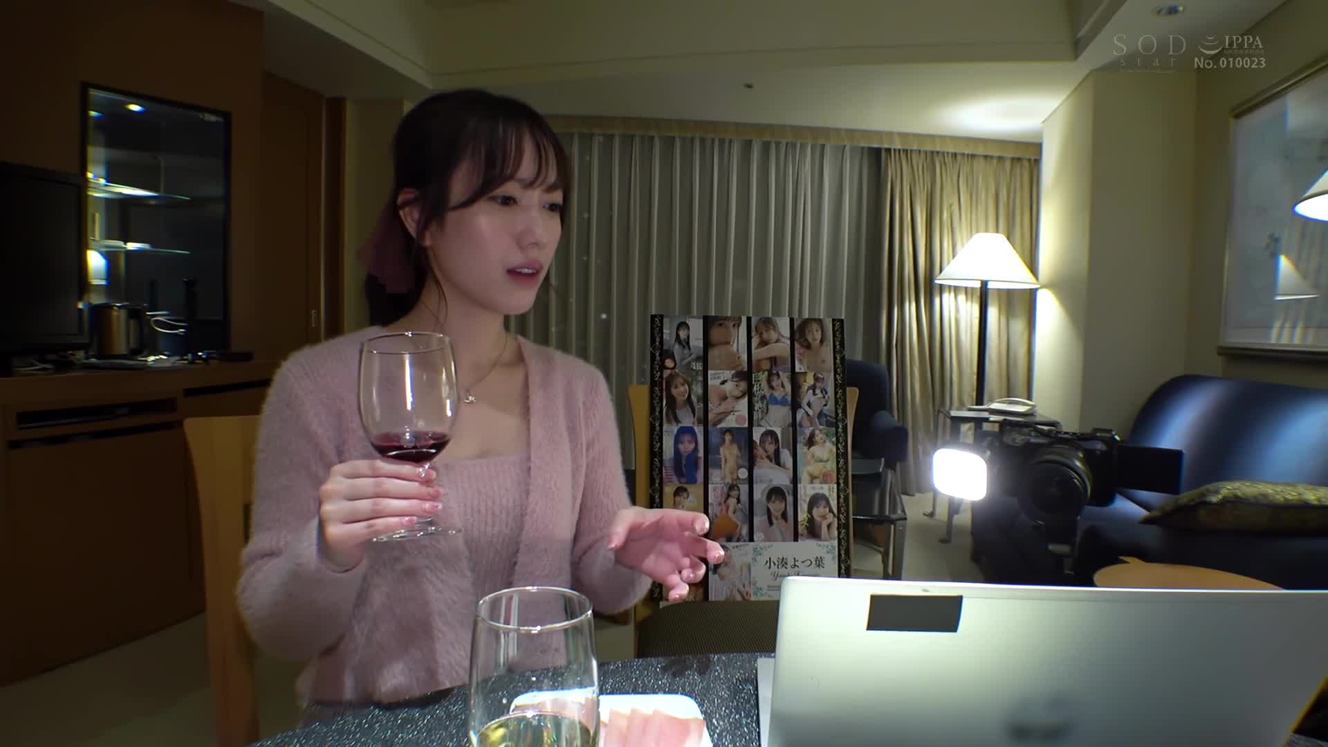 無邪気なおねだりフェイスにズキュン！ず～っと振り回されっぱなし イチャイチャ！たじたじ！ヤリまくり！ハメ撮り！デビュー2周年記念デート 小湊よつ葉【特典映像付き】 - AV大平台-中文字幕,成人影片,AV,国产,线上看
