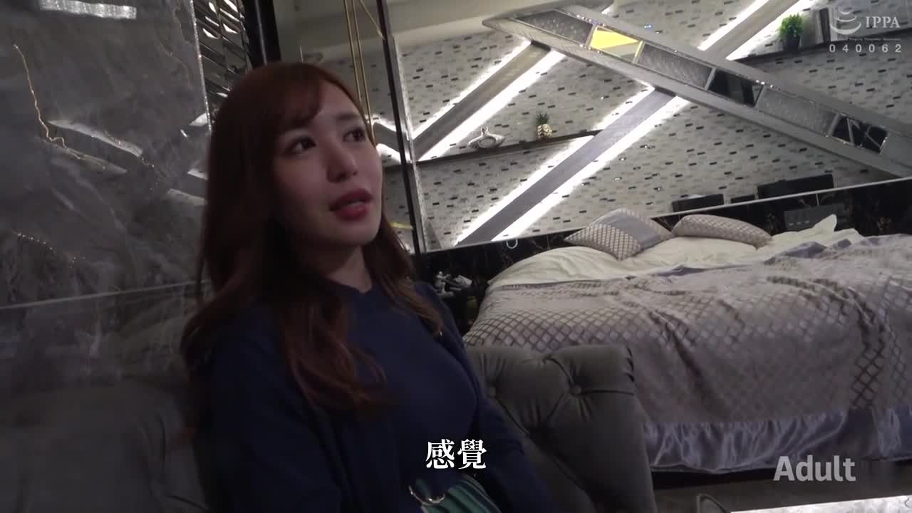 Ame-chan (26) 业余海海、色情 Kyun、业余、姐姐、苗条、腰部、喷、角色扮演、奇闻趣事 - AV大平台-中文字幕,成人影片,AV,国产,线上看
