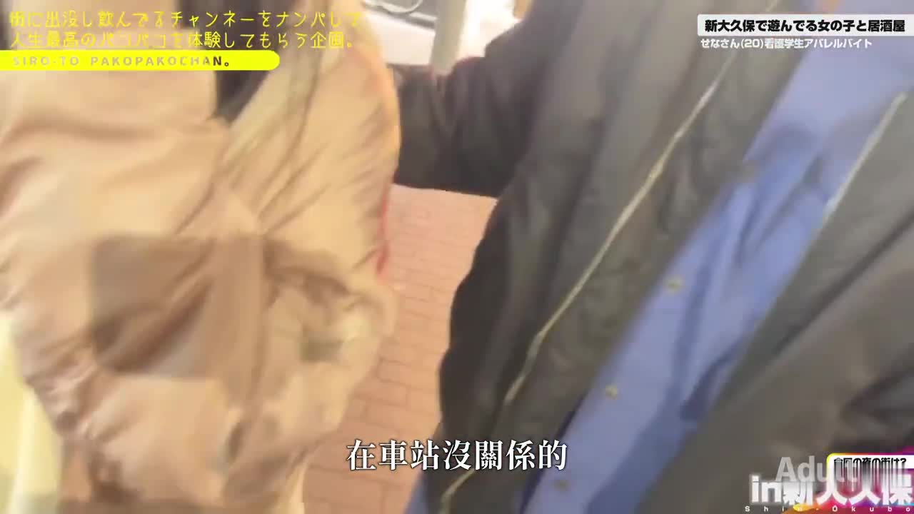 [Domaso H 罩杯] [小鱼猫] 女孩家里的原始性爱出现！南街天堂#02 - AV大平台-中文字幕,成人影片,AV,国产,线上看