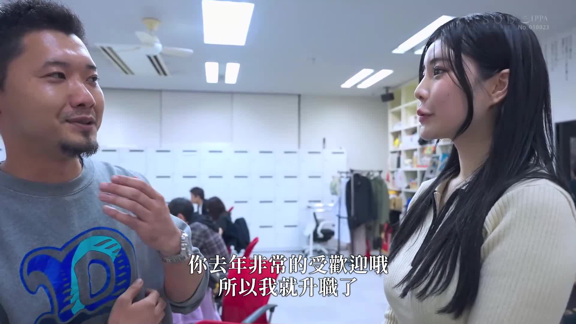[VIP会员点播]  2天1夜不间断的中出，3次真正的性交，精液留在她的阴部直到我回家，阴道内射精12次，神木丽 - AV大平台-中文字幕,成人影片,AV,国产,线上看