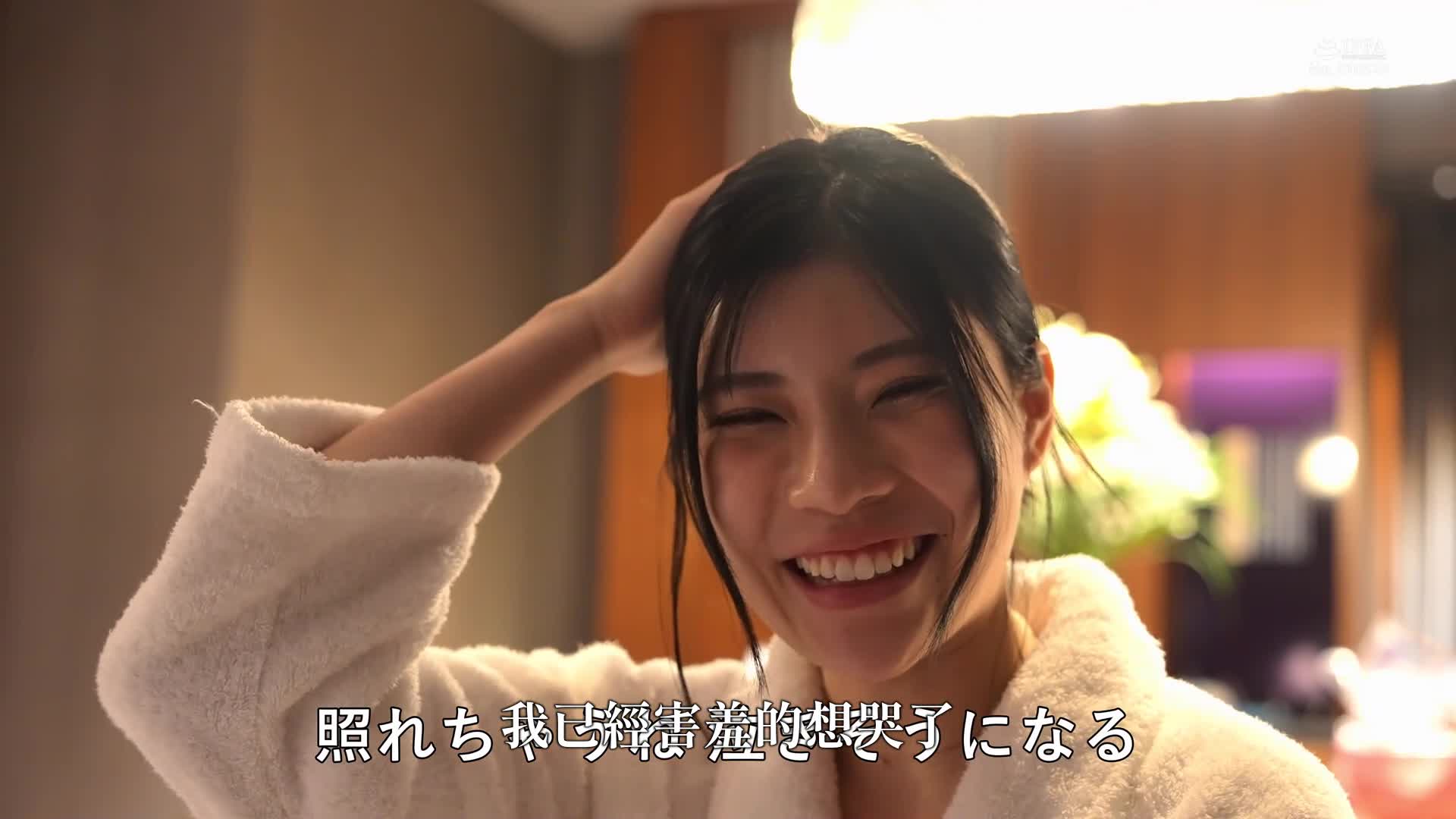 [VIP会员点播]  2天1夜不间断的中出，3次真正的性交，精液留在她的阴部直到我回家，阴道内射精12次，神木丽 - AV大平台-中文字幕,成人影片,AV,国产,线上看