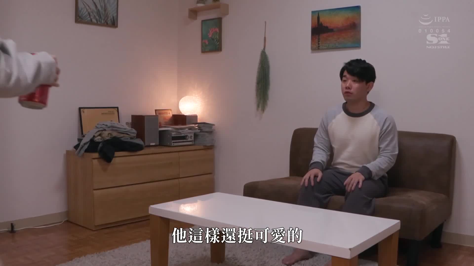 从被幼稚的青梅竹马（职业：保育员）当作小孩的我，用鸡巴把她搞得又哭又叫，夜晚的角色逆转。小岛南 - AV大平台-中文字幕,成人影片,AV,国产,线上看