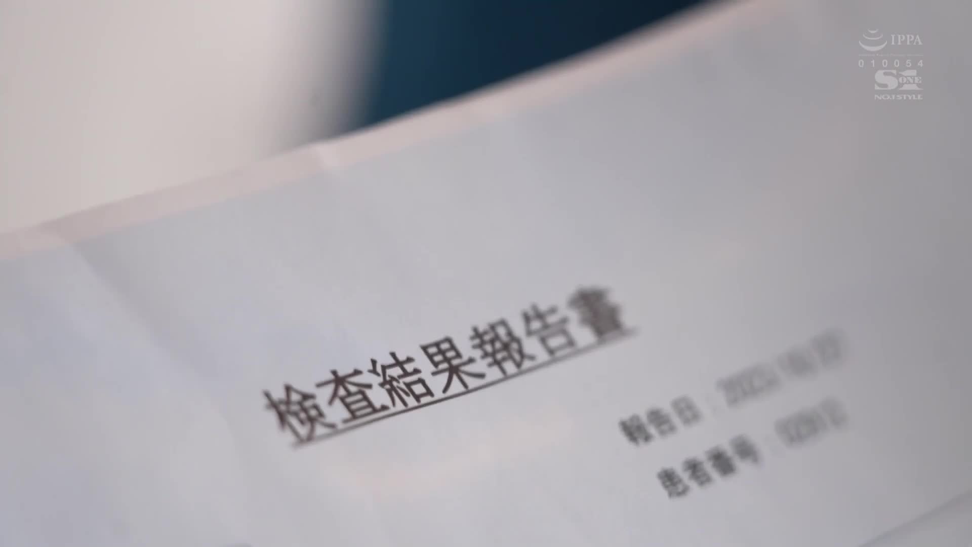 美人游泳选手准备好的是...一件乳头快要露出的竞泳泳衣。七森莉莉 - AV大平台-中文字幕,成人影片,AV,国产,线上看