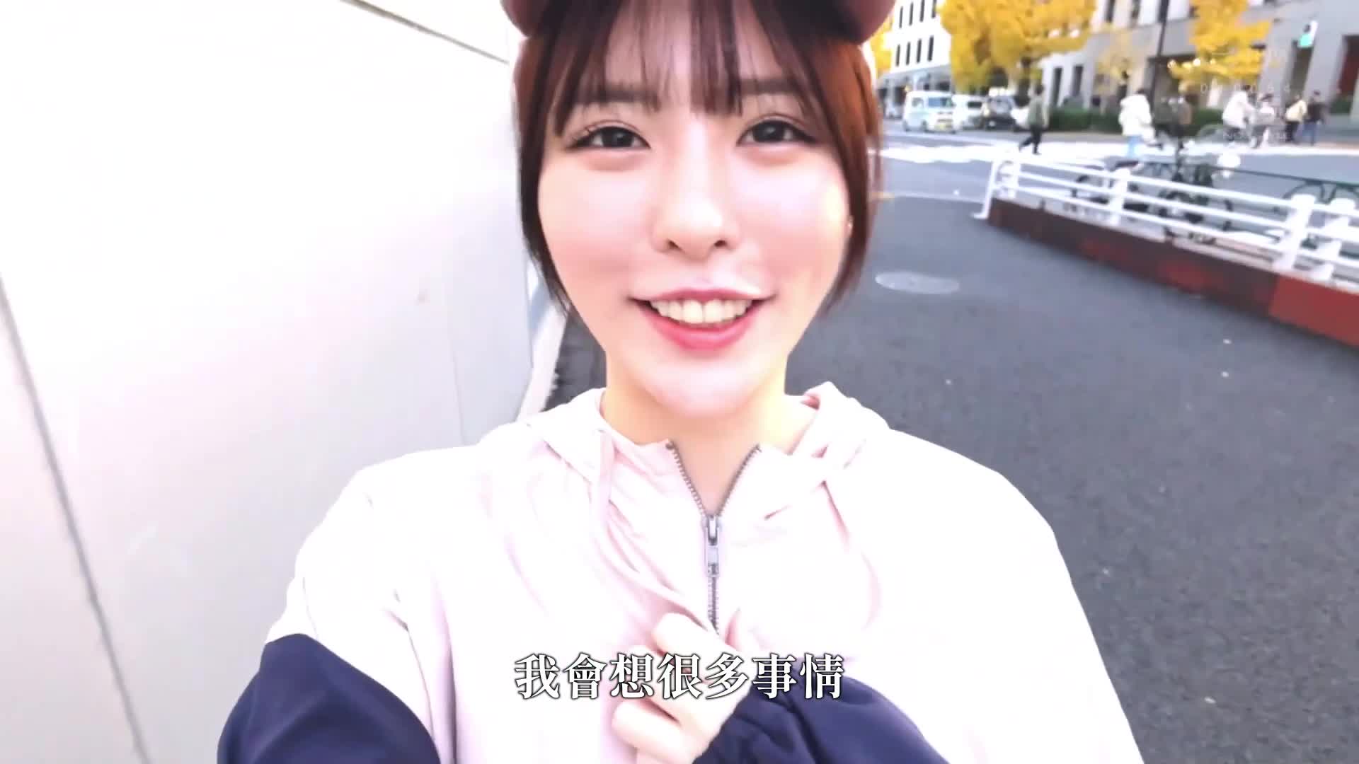 早晚两次的日常手淫成瘾女人30天严格禁欲！然后解禁！尖叫高潮！大量潮吹！昏厥！上天绝顶与下地痉挛交替的异常性高潮交配 黑岛玲衣 - AV大平台-中文字幕,成人影片,AV,国产,线上看