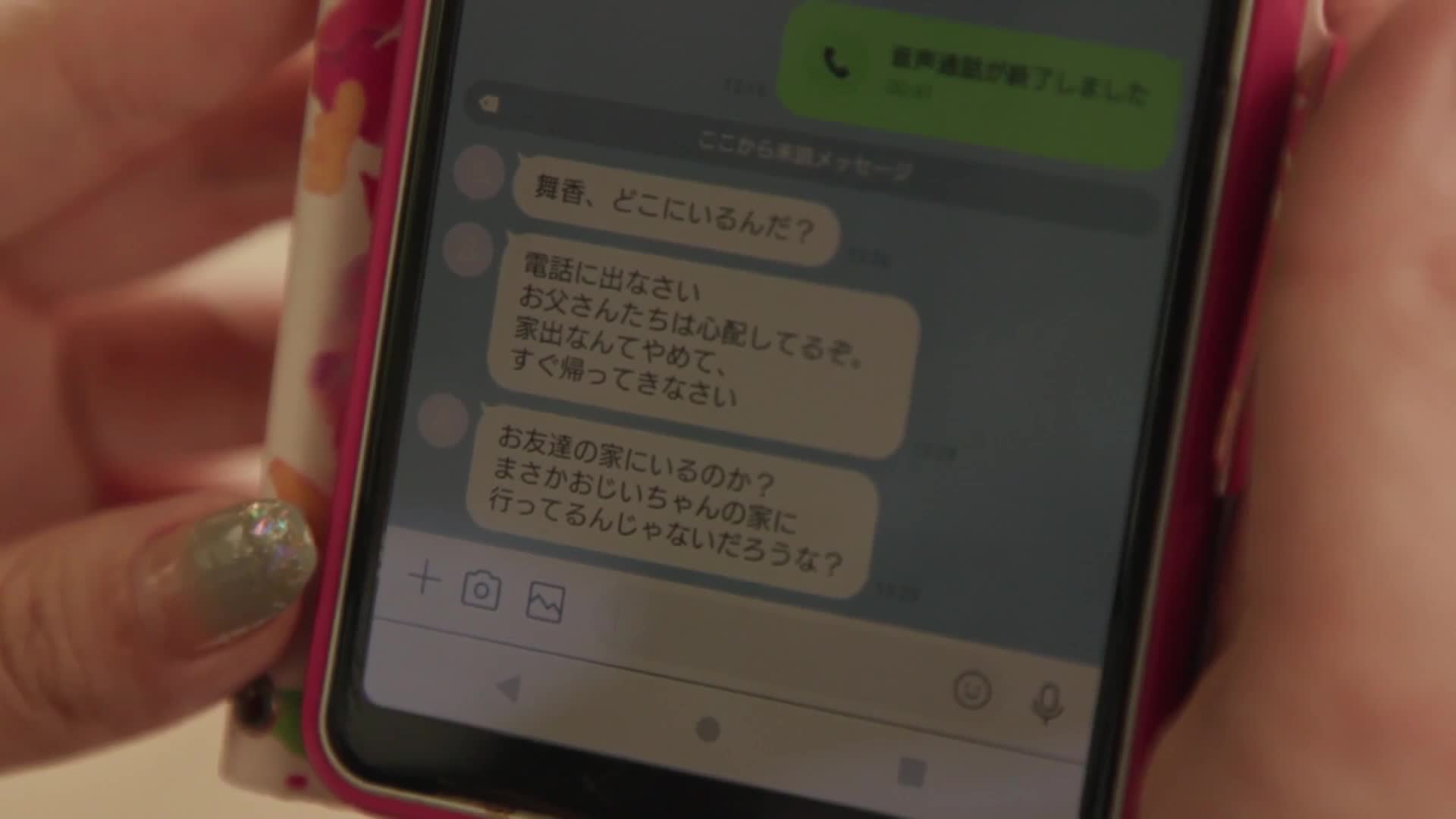 蔵の中で緊縛調教される女子校生 総集編 其の壱 心も身体も縛られ異常快楽に堕ちていく無垢な美少女たち 10人 4時間 - AV大平台-中文字幕,成人影片,AV,国产,线上看