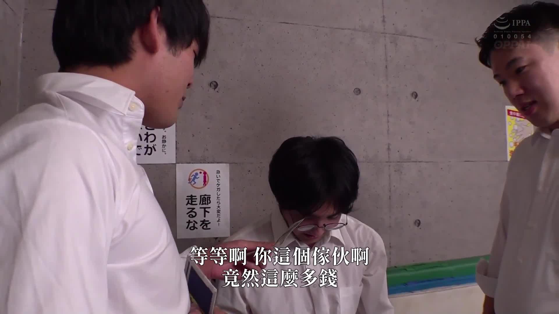 考试落败的学生们被美乳女教师用淫语责骂，透过揉弄乳头的痴女行为来推动升级的21次乳交补习课程。透美彼方 - AV大平台-中文字幕,成人影片,AV,国产,线上看
