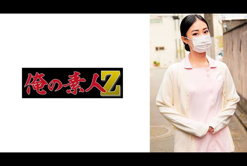 230ORECO-732みなさん - AV大平台-中文字幕,成人影片,AV,国产,线上看