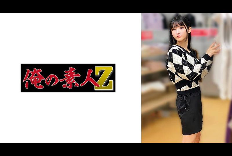230OREMO-202S202 - AV大平台-中文字幕,成人影片,AV,国产,线上看