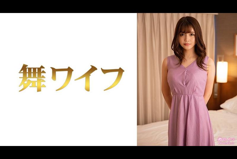 292MY-830夏木真珠 2 - AV大平台-中文字幕,成人影片,AV,国产,线上看