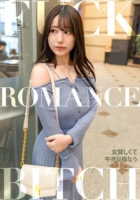 816SKI-004【理想爸爸-活跃美少女】【世界改革系列】「再这样下去，我就得做性工作了…」「我从来没有和男人发生过性关系…」男人会给一个漂亮的女孩，只会用嘴里的几句话就可以赚钱。即使隔着衣服也能看到她纤细的身材。如果你... - AV大平台-中文字幕,成人影片,AV,国产,线上看