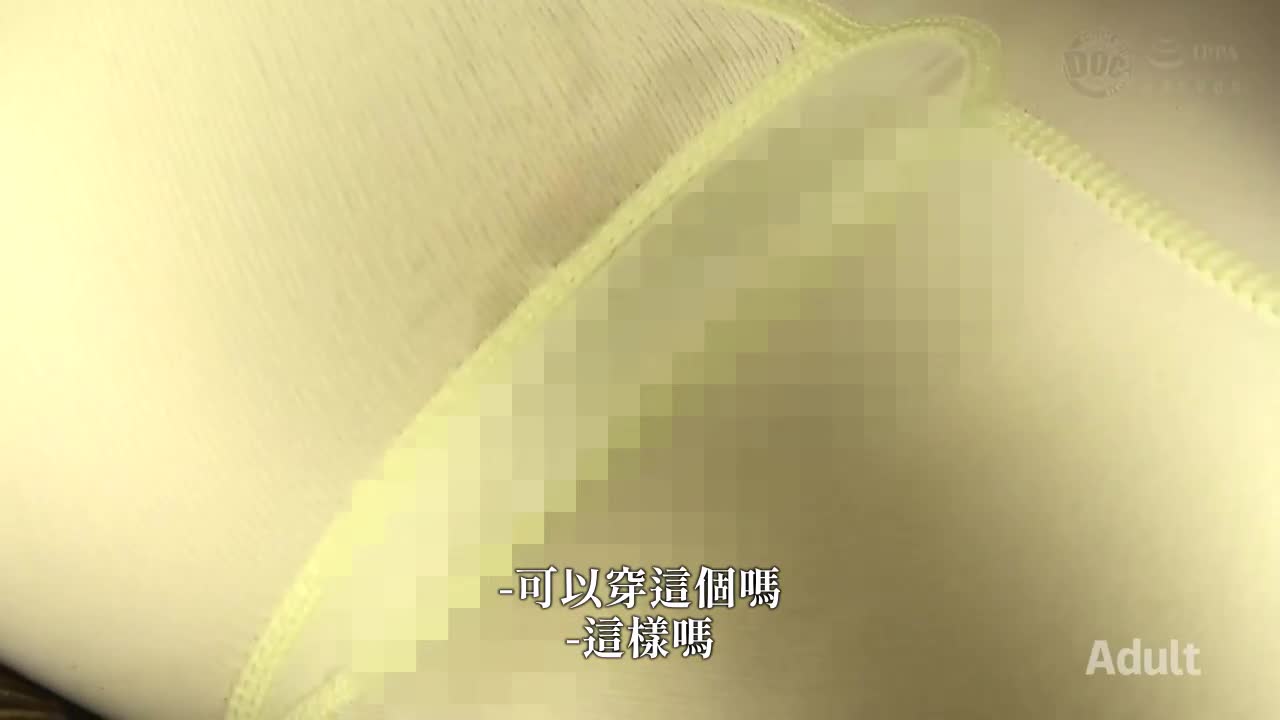 迈特亚 - AV大平台-中文字幕,成人影片,AV,国产,线上看