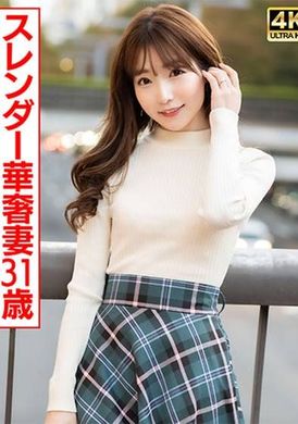328HMDNV-714[乳头冰] 31岁纤细娇妻被敏感乳头玩弄痛晕倒！ ！同时攻击3个性感区，敏感100倍中出NTR【注意不要射太多】 - AV大平台-中文字幕,成人影片,AV,国产,线上看