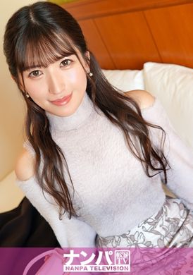 200GANA-3031真的很软，第一枪。第2041章 “我不需要男朋友！？在诊所工作的漂亮姐姐！”你无法战胜迪克的魅力！她湿淋淋的阴户充满了爱的汁液，她压抑的声音在整个房间里回响！ - AV大平台-中文字幕,成人影片,AV,国产,线上看