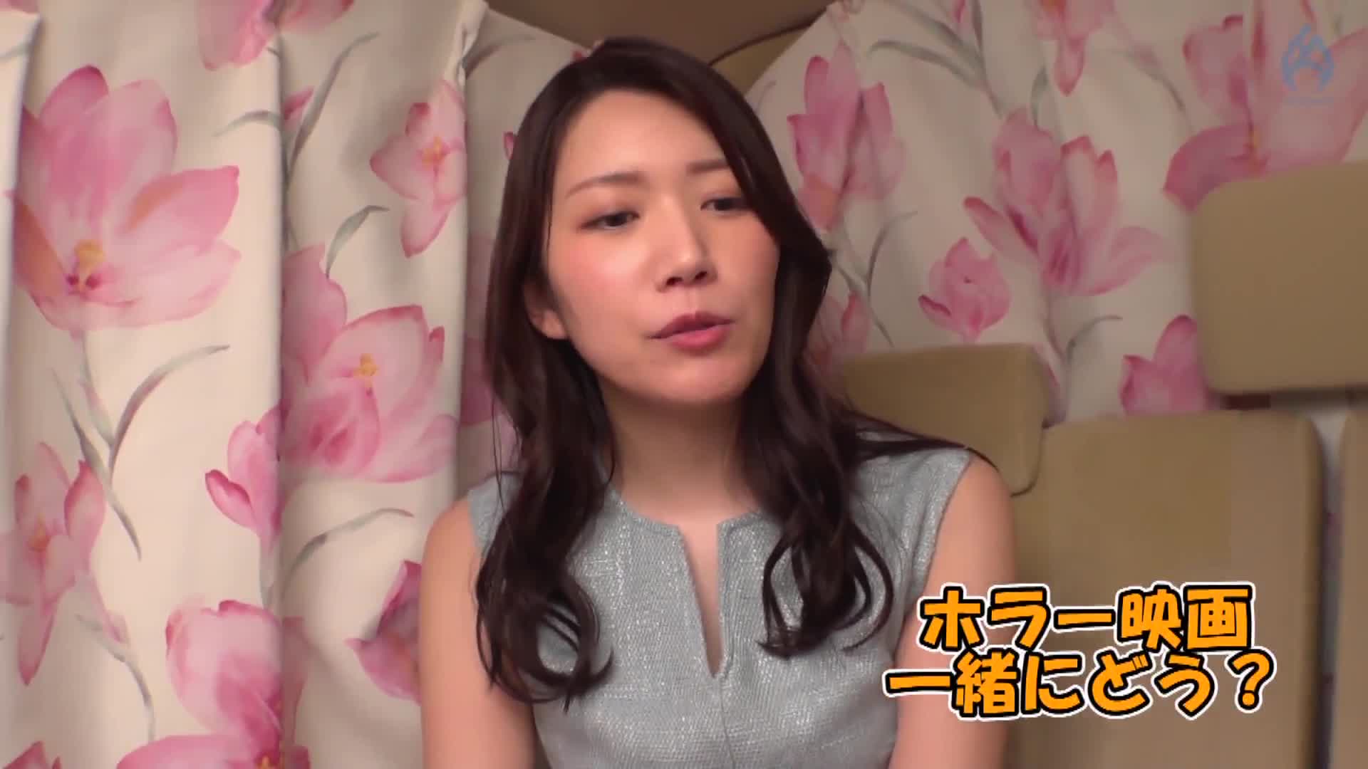 人妻ナンパ中出しイカセ43 高輪編 - AV大平台-中文字幕,成人影片,AV,国产,线上看