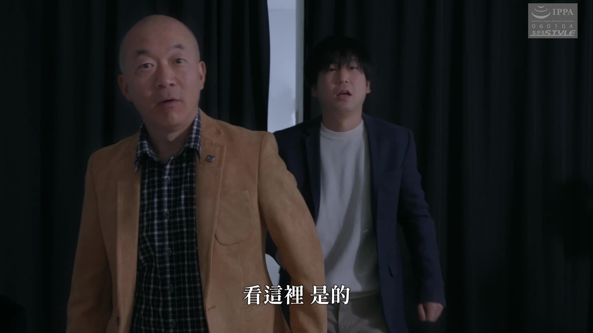 在我老板面前...我太太成了裸体模特儿。 11 美丘里美 - AV大平台-中文字幕,成人影片,AV,国产,线上看