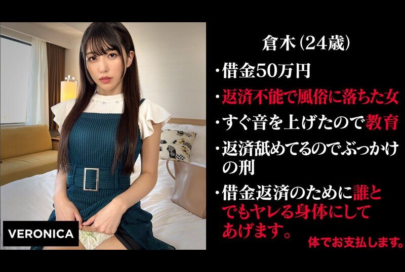 VRNC-024为了家人，我陷入成人娱乐（临时）书签 - AV大平台-中文字幕,成人影片,AV,国产,线上看