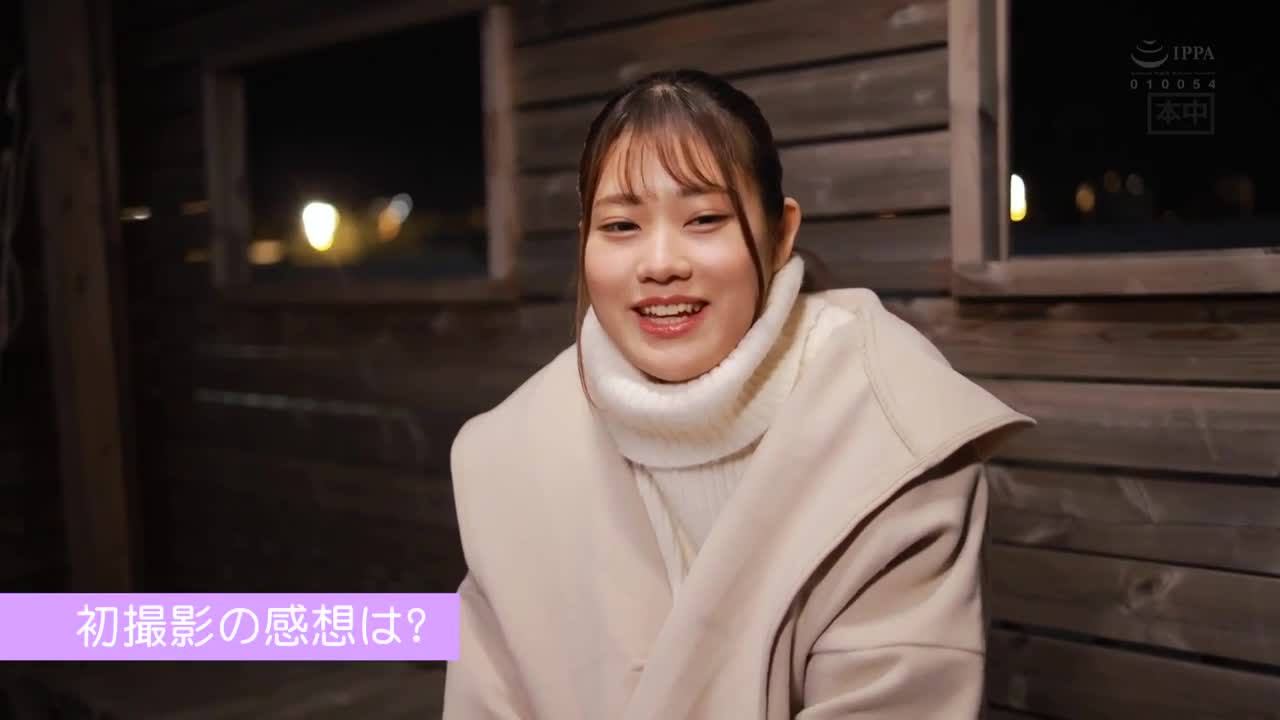 新人美少女专属决定！拥有自由的现役女子大生中出AV出道。天泽铃 - AV大平台-中文字幕,成人影片,AV,国产,线上看