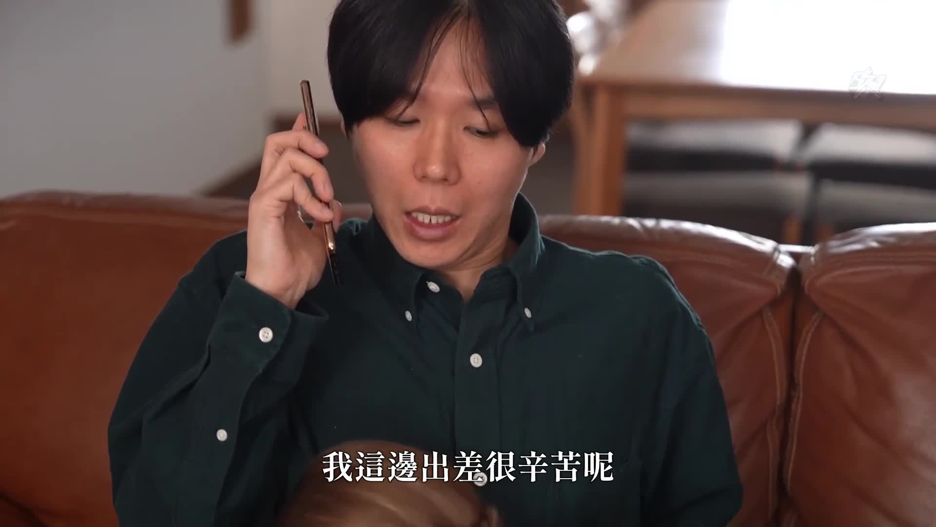 惩罚巨乳女孩的爸爸活行为，却意外地被调教成为我的专属肉便器。弓乃凛梦 - AV大平台-中文字幕,成人影片,AV,国产,线上看