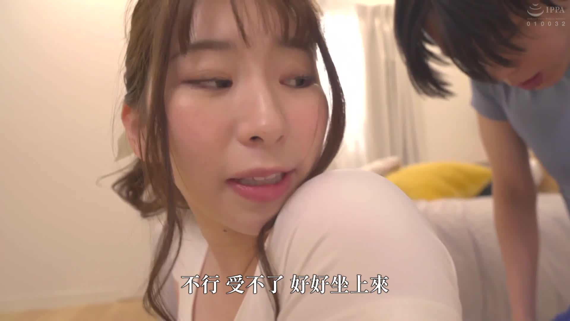 我如何拥有了一个后宫情人3：从史莱姆巨乳和安产型美臀老师那里学习瑜伽-真人版- - AV大平台-中文字幕,成人影片,AV,国产,线上看