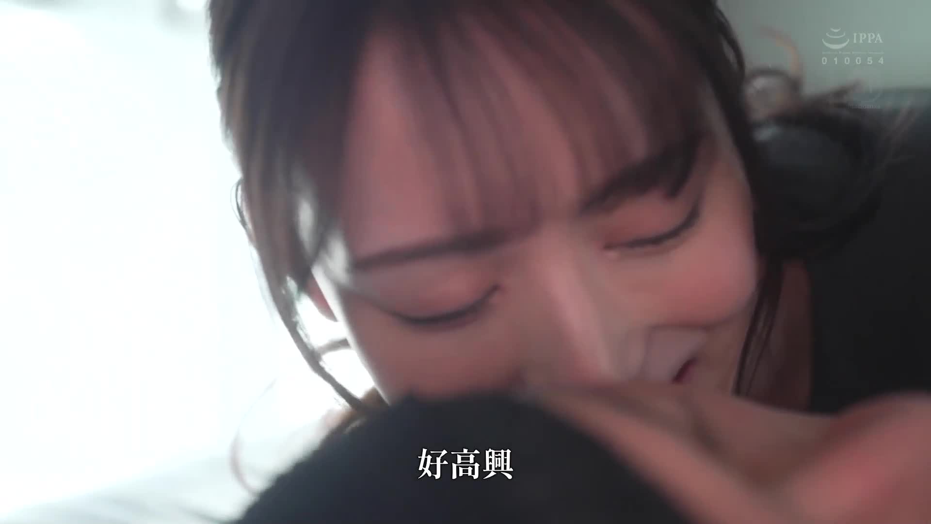被甜蜜的耳语牵引，直到我留级大学，沉溺于与人妻的闭门造车性爱...。广濑百合 - AV大平台-中文字幕,成人影片,AV,国产,线上看