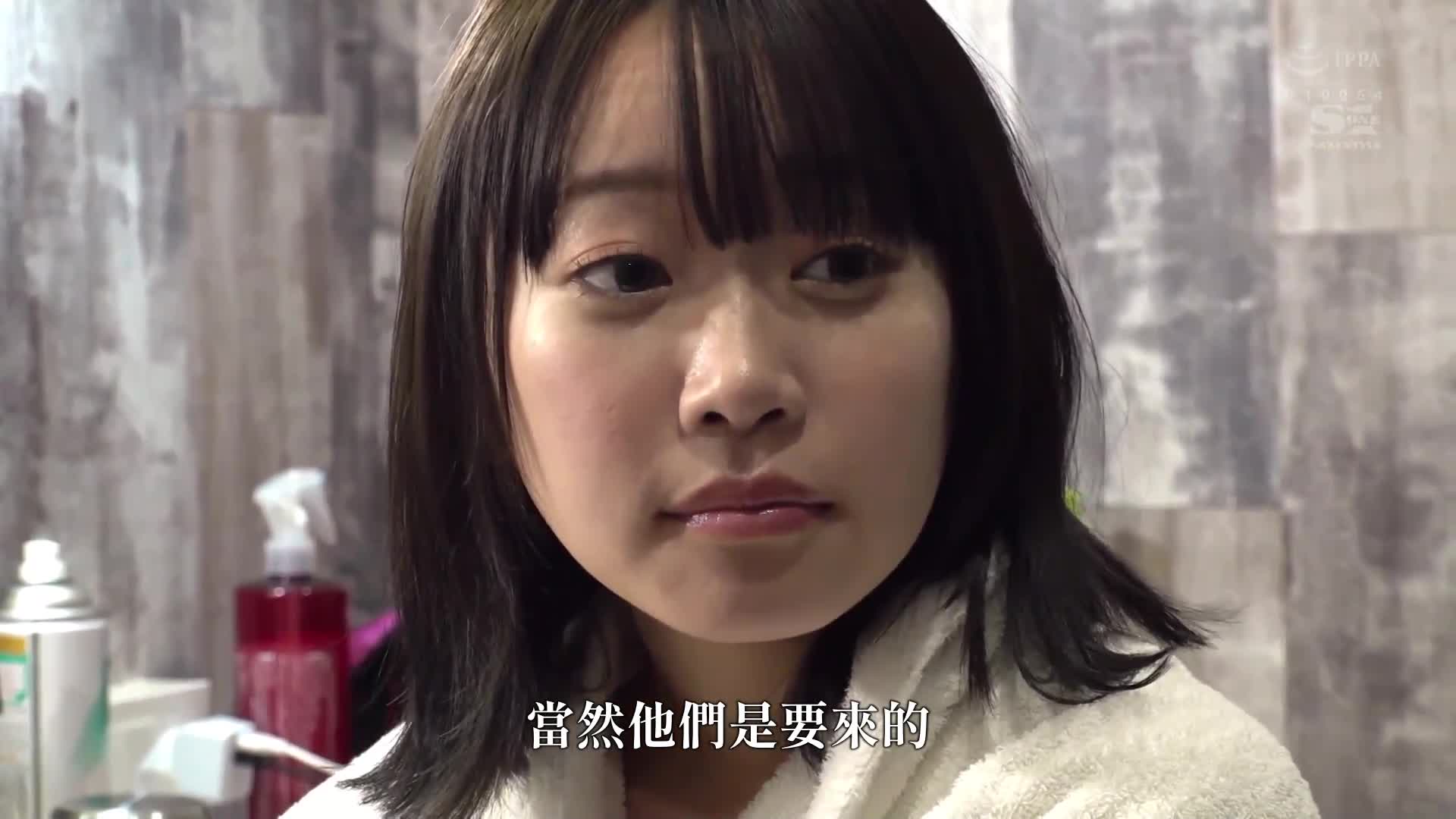 禁欲后，利用媚药增强性欲，再加上精力剂让身陷泥泞状态的狂热！在意识模糊的鬼畜深夜拍摄中，被睡魔袭击的同时，以最高张力疯狂性交的异常、异质、异色的一夜。架乃由罗 - AV大平台-中文字幕,成人影片,AV,国产,线上看