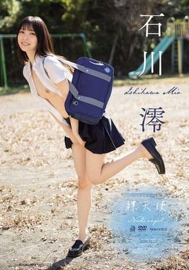 OAE-258裸天使 石川澪 - AV大平台-中文字幕,成人影片,AV,国产,线上看