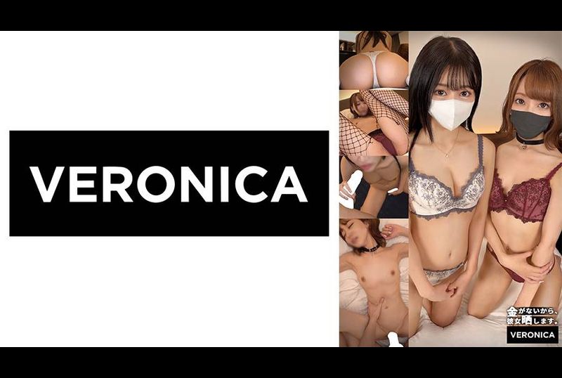 VRNC-026(暂定) 歌 ＆ (暂定) 米娜 - AV大平台-中文字幕,成人影片,AV,国产,线上看