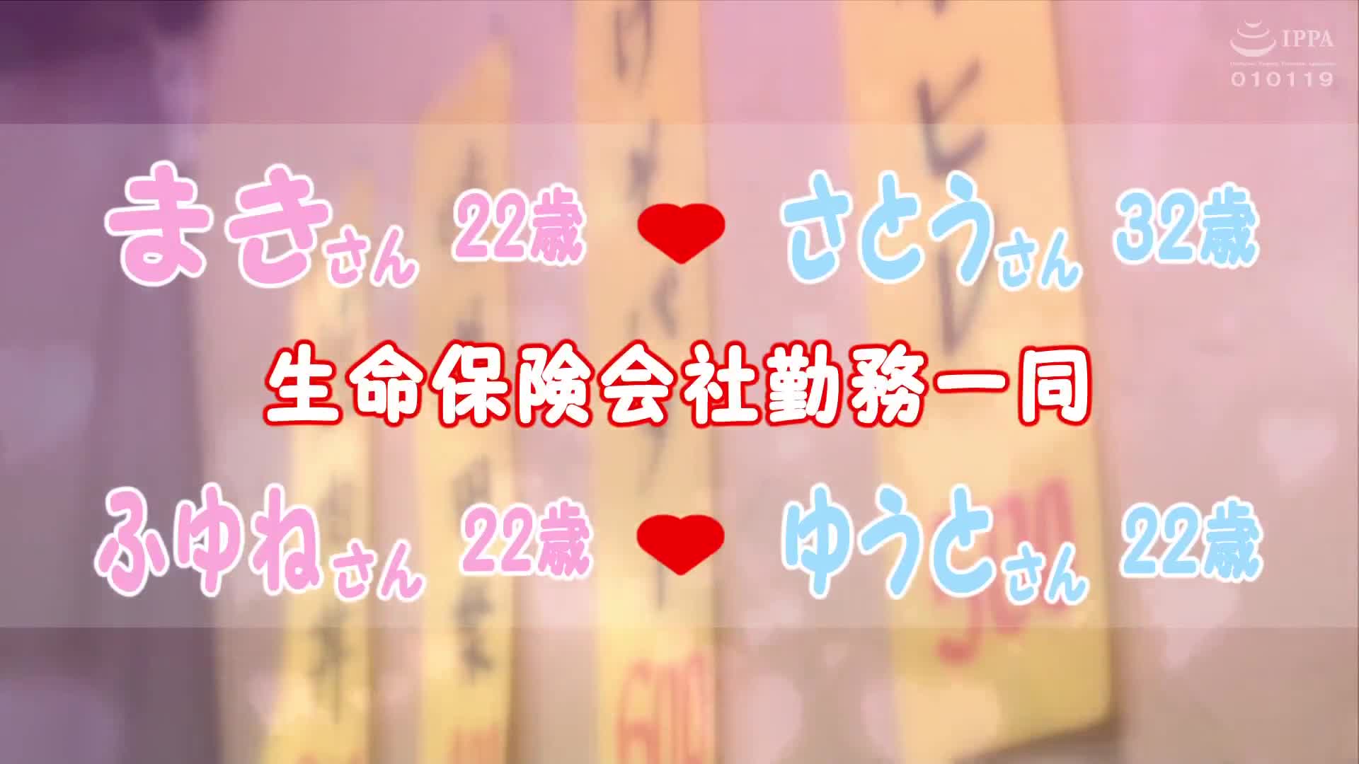 羞恥！彼氏連れ素人娘をマシンバイブでこっそり攻めまくれ！25 素人VSマシンバイブ 激安居酒屋にマジックミラー特設スタジオを設置 新人研修で1日中パンプスを履いて蒸れた美脚のOLがガクプルで耐えるガニ股ピストン... - AV大平台-中文字幕,成人影片,AV,国产,线上看