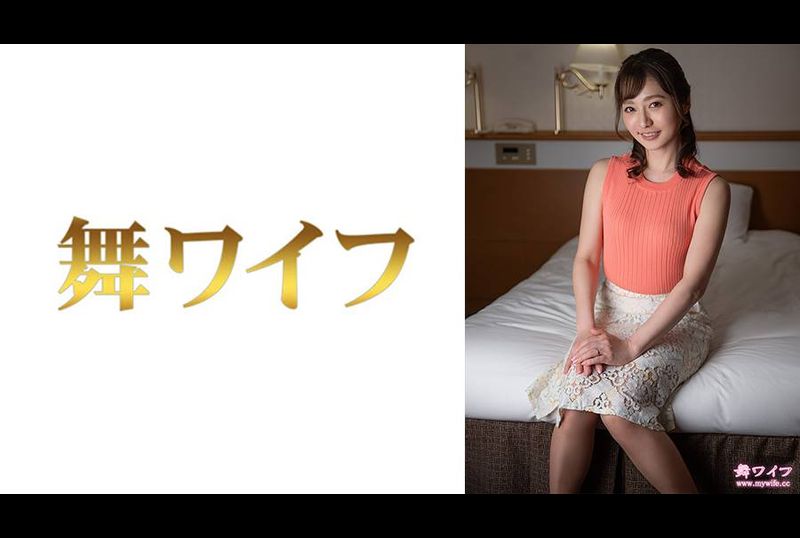 292MY-828泽乃明日香 2 - AV大平台-中文字幕,成人影片,AV,国产,线上看