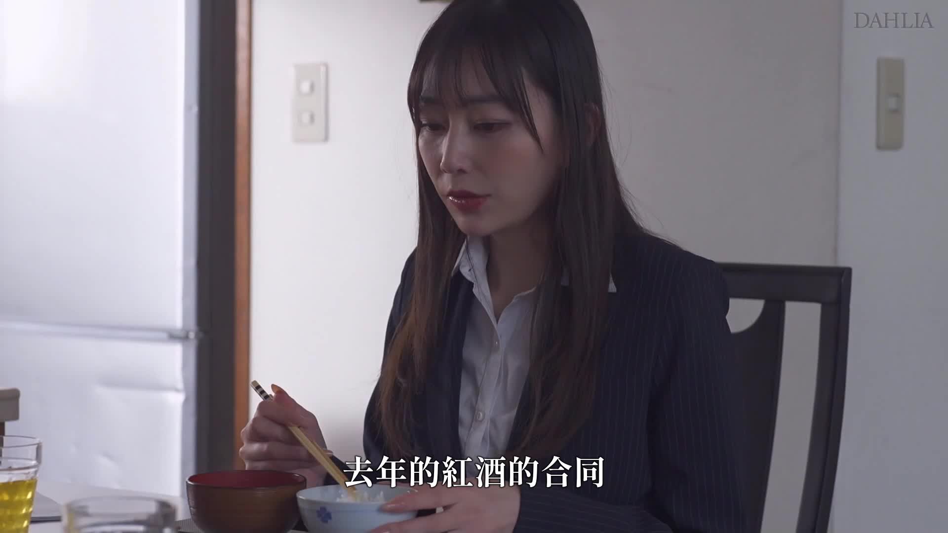 背叛的内在NTR - 阴道原中出性爱每天在她丈夫旁边重复 苍山爱奈 - AV大平台-中文字幕,成人影片,AV,国产,线上看
