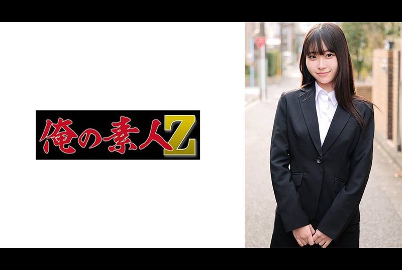 230ORECO-749めあちゃん - AV大平台-中文字幕,成人影片,AV,国产,线上看