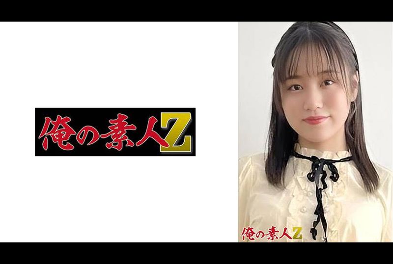 230ORER-002索拉(21) - AV大平台-中文字幕,成人影片,AV,国产,线上看