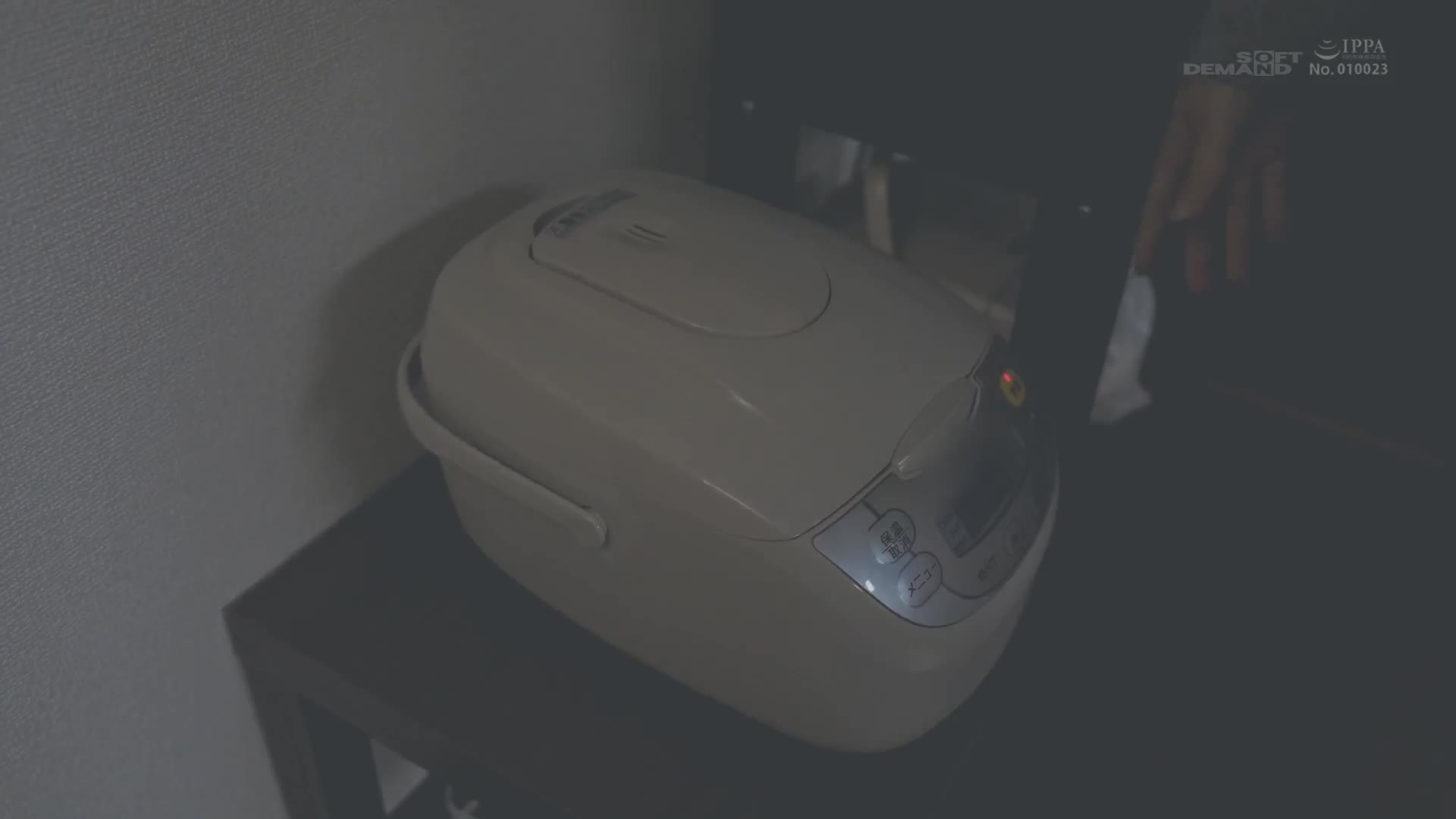 「夏に、私…結婚するんです」Iカップ・現役看護師・22歳・千葉県君津市・プロダクション未所属 田舎暮らしの天然巨乳女性が素人のままSOFT ON DEMANDからAV DEBUT 笹本ゆうさん（仮）「平凡な毎日、結婚前に…心臓が... - AV大平台-中文字幕,成人影片,AV,国产,线上看