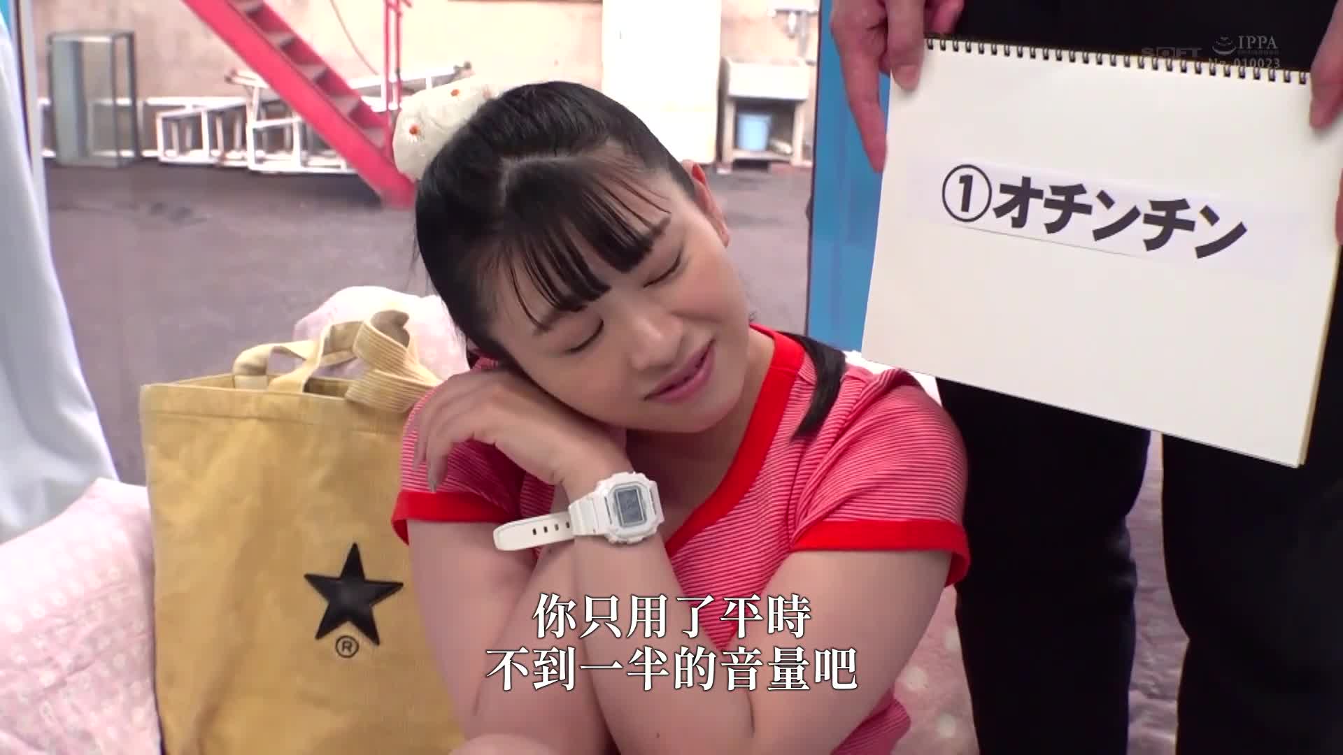 魔镜特刊：如果让东京顶尖女子大学的高学历女大学生说100句脏话，看她会不会弄脏她的纯白裤子！ ！ ……结果，她变得如此饥渴，以至于她自己要求鸡巴，并将其直接插入她潮湿的阴部，这不需要任何前戏！ ？ 2 - AV大平台-中文字幕,成人影片,AV,国产,线上看