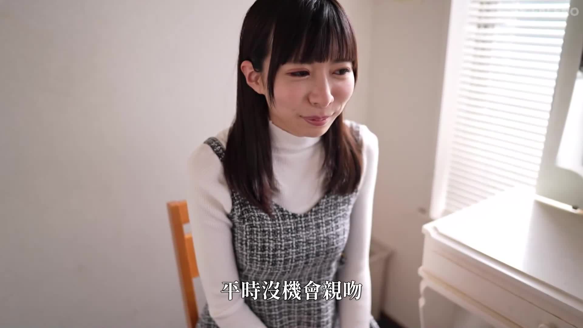 新人AV出道 雏乃由奈 20岁Z世代最强身材啦啦队长 烦躁害羞，脱衣服却身材惊人 - AV大平台-中文字幕,成人影片,AV,国产,线上看