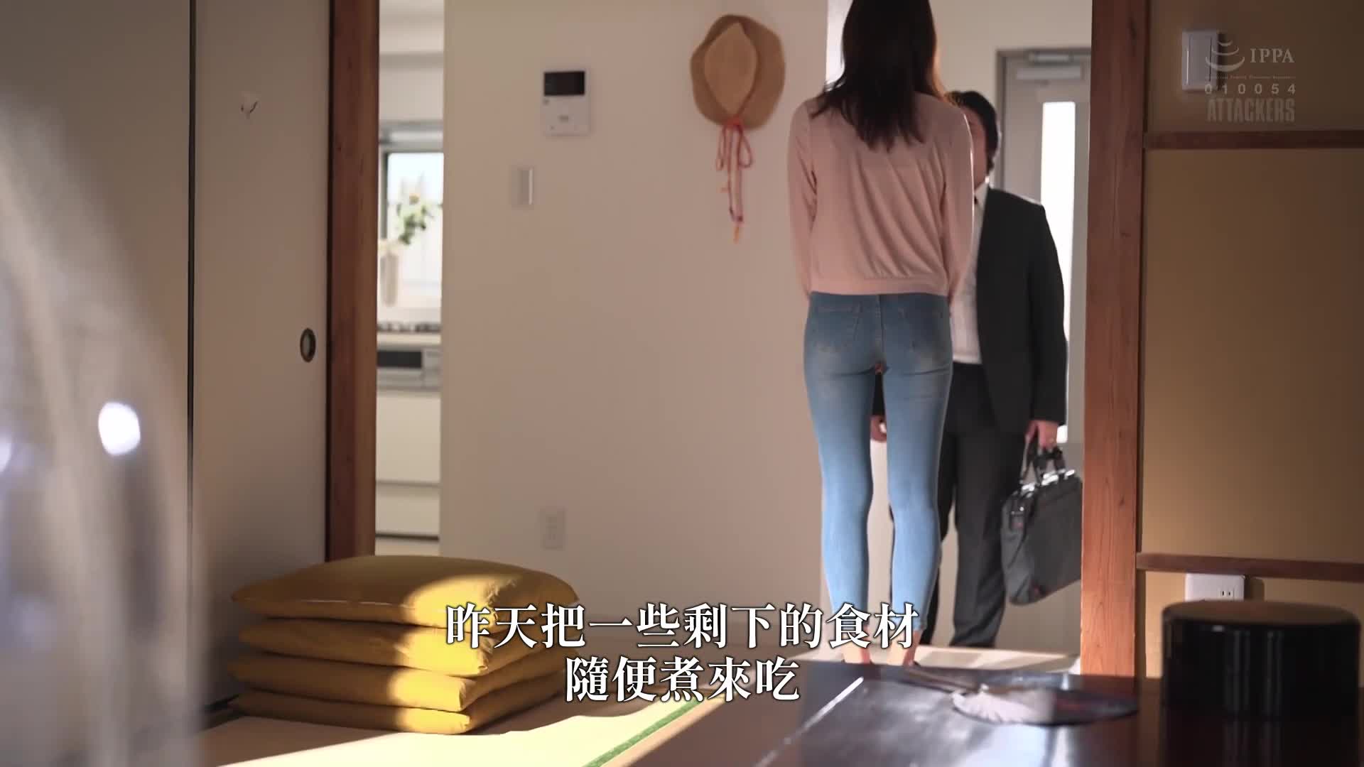 乡下住宅的姐夫妇以无防备的无胸罩姿态无意识地诱惑我 夏目彩春 - AV大平台-中文字幕,成人影片,AV,国产,线上看