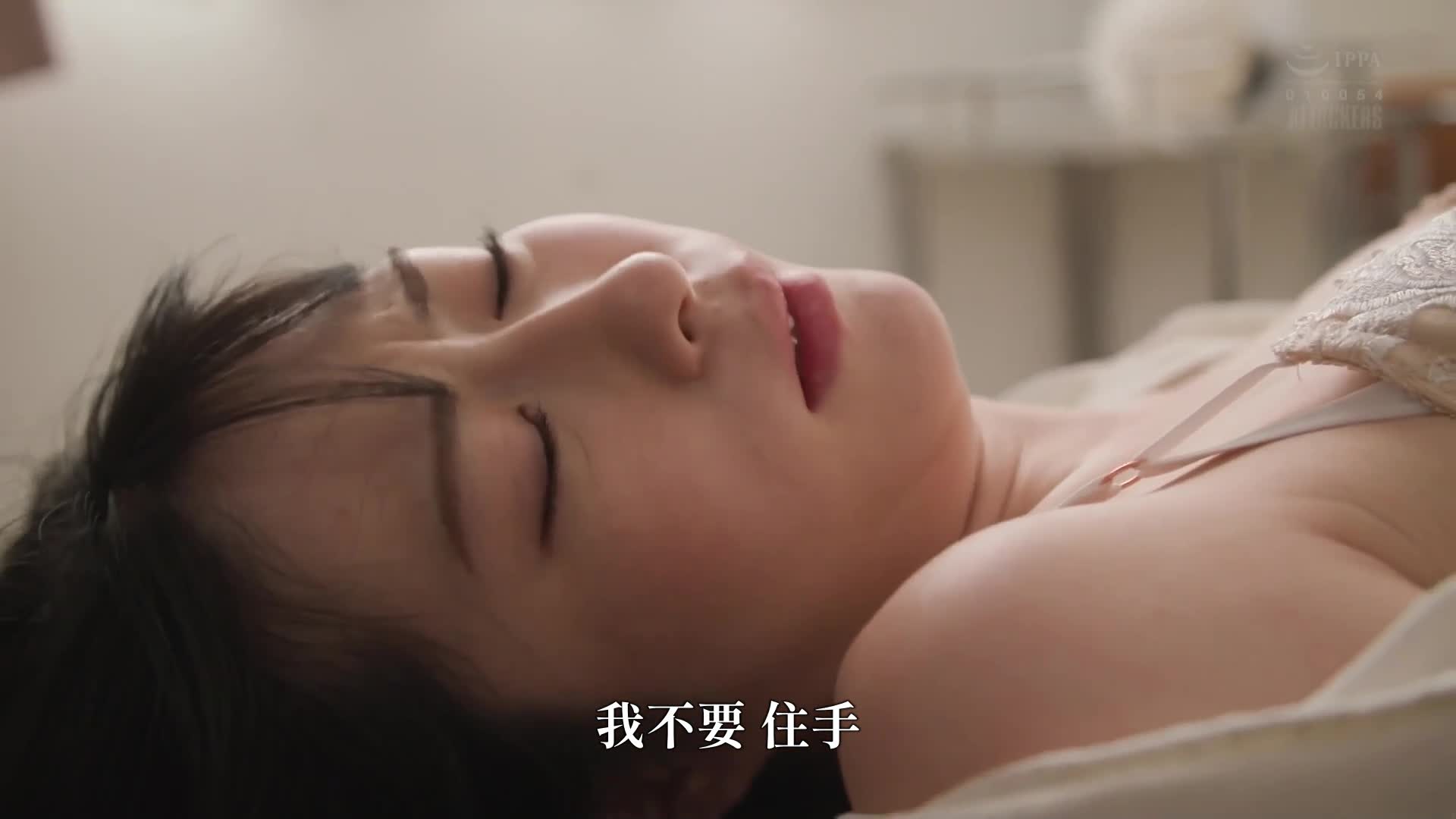 新婚的铃老师被校内问题孩子当作性玩具。铃乃宇都 - AV大平台-中文字幕,成人影片,AV,国产,线上看