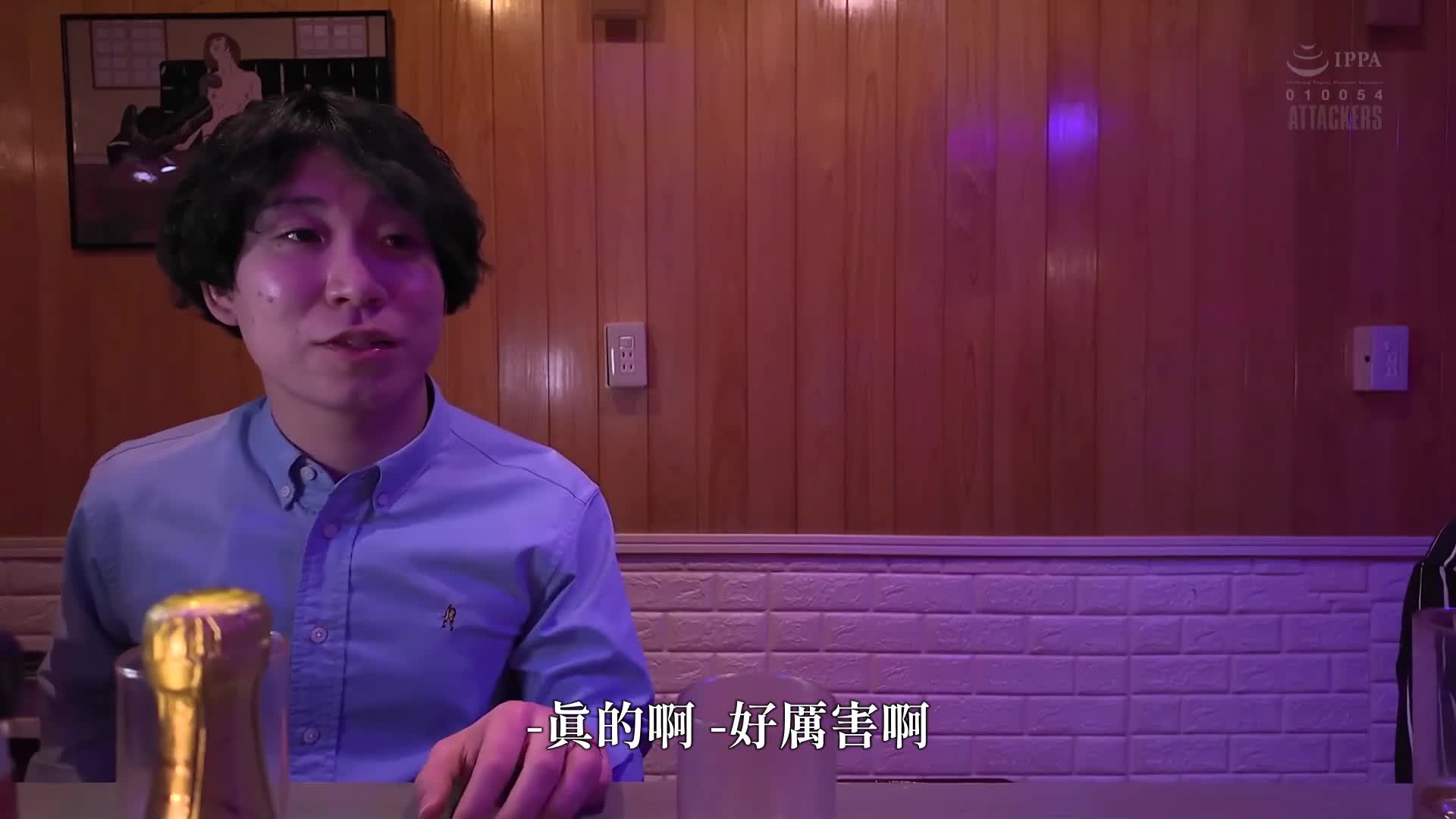 「如果你在这里亲吻我，我就让你内射。」醉酒后变成亲吻魔的人妻与接吻约会。黑木玲奈 - AV大平台-中文字幕,成人影片,AV,国产,线上看