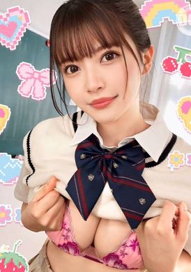MAAN-987【最想爆红的巨乳妹】超可爱有偶像潜力的女大学生！ ！压倒性的比例，脱下来的时候一定会大吃一惊！丰富的口交和乳交，小心地包裹着你！我随心所欲地操她的身体，并连续射精在她体内3次！ ！ [Namahame T☆kTok] [Rin... - AV大平台-中文字幕,成人影片,AV,国产,线上看