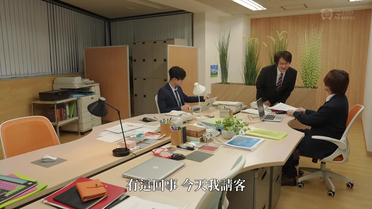 如果被动还不够 有加里野乃香 千歳小梅 - AV大平台-中文字幕,成人影片,AV,国产,线上看