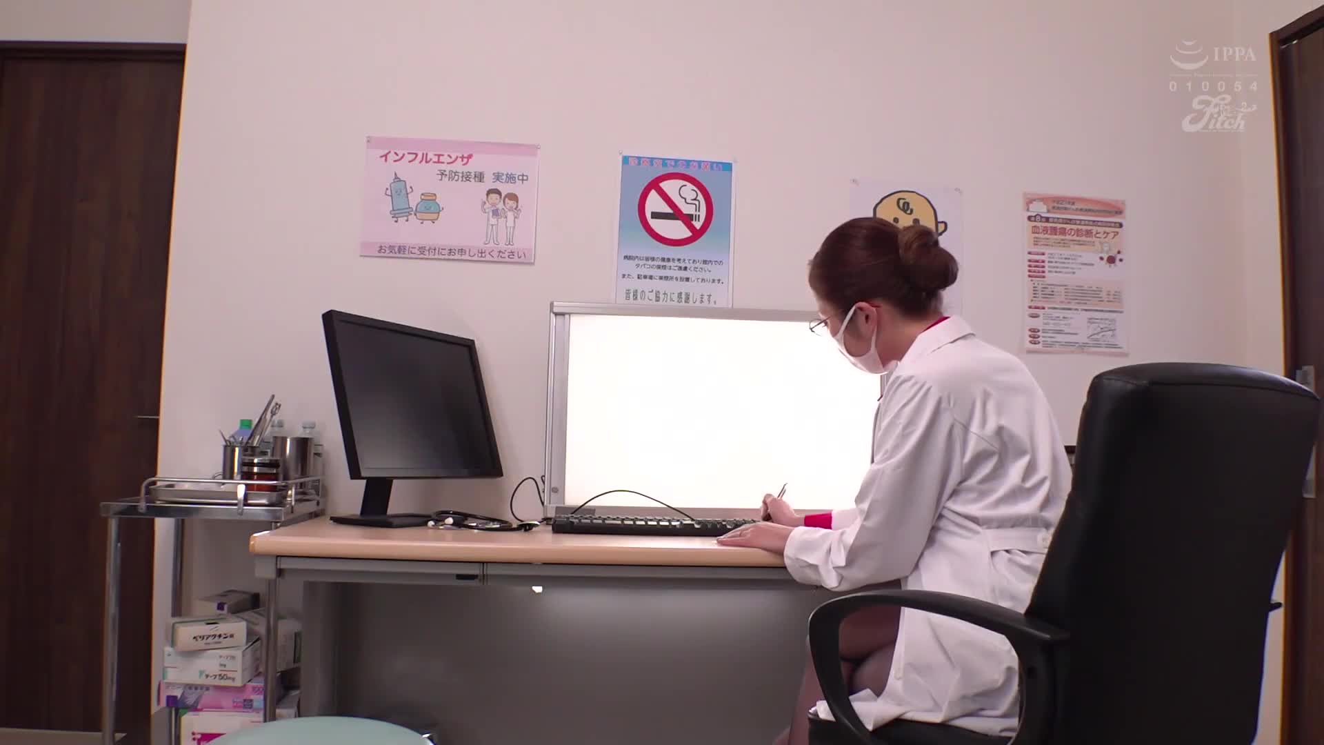 终极的口交！ ！男性生殖器的口腔治疗吸引诊所 菊乃兰 - AV大平台-中文字幕,成人影片,AV,国产,线上看