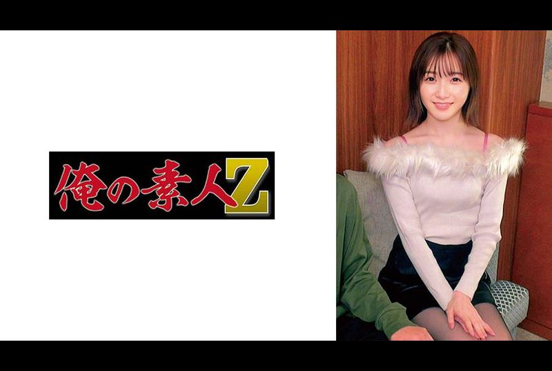 230ORECO-739球 - AV大平台-中文字幕,成人影片,AV,国产,线上看