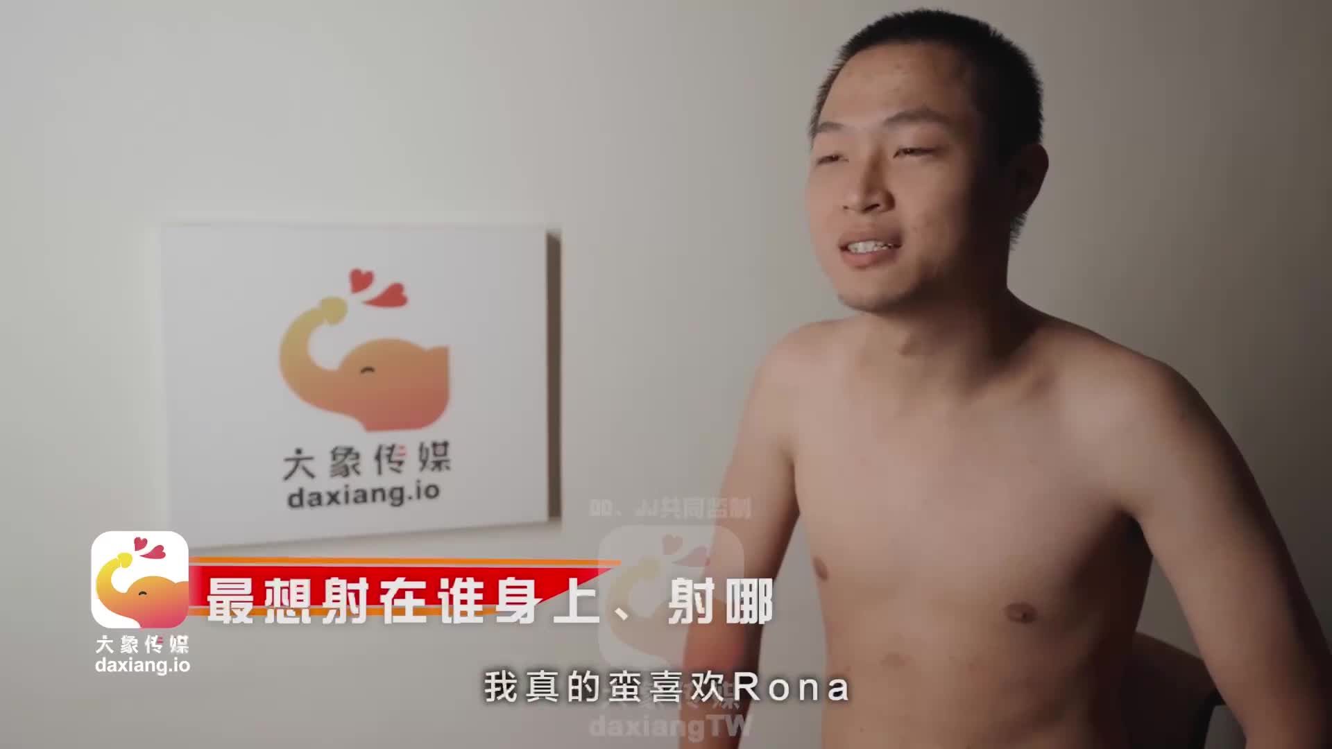 大象新春多人特别企划 - AV大平台-中文字幕,成人影片,AV,国产,线上看