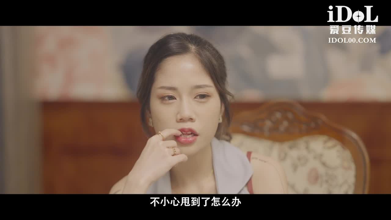 我的榨汁姬老婆 - AV大平台-中文字幕,成人影片,AV,国产,线上看