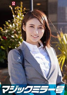 107SDMM-11206魔镜号 狂揉精锐OL敏感美乳中出访谈！ 瞳 - AV大平台-中文字幕,成人影片,AV,国产,线上看