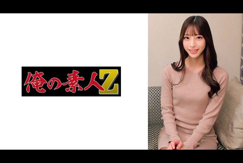 230ORECO-738米翁 - AV大平台-中文字幕,成人影片,AV,国产,线上看