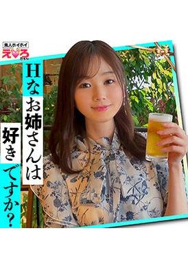 420ERK-048桃花 (26) 业余、好色、业余、姐姐、高、苗条、美丽的乳房、腰部、面部护理、奇闻趣事 - AV大平台-中文字幕,成人影片,AV,国产,线上看